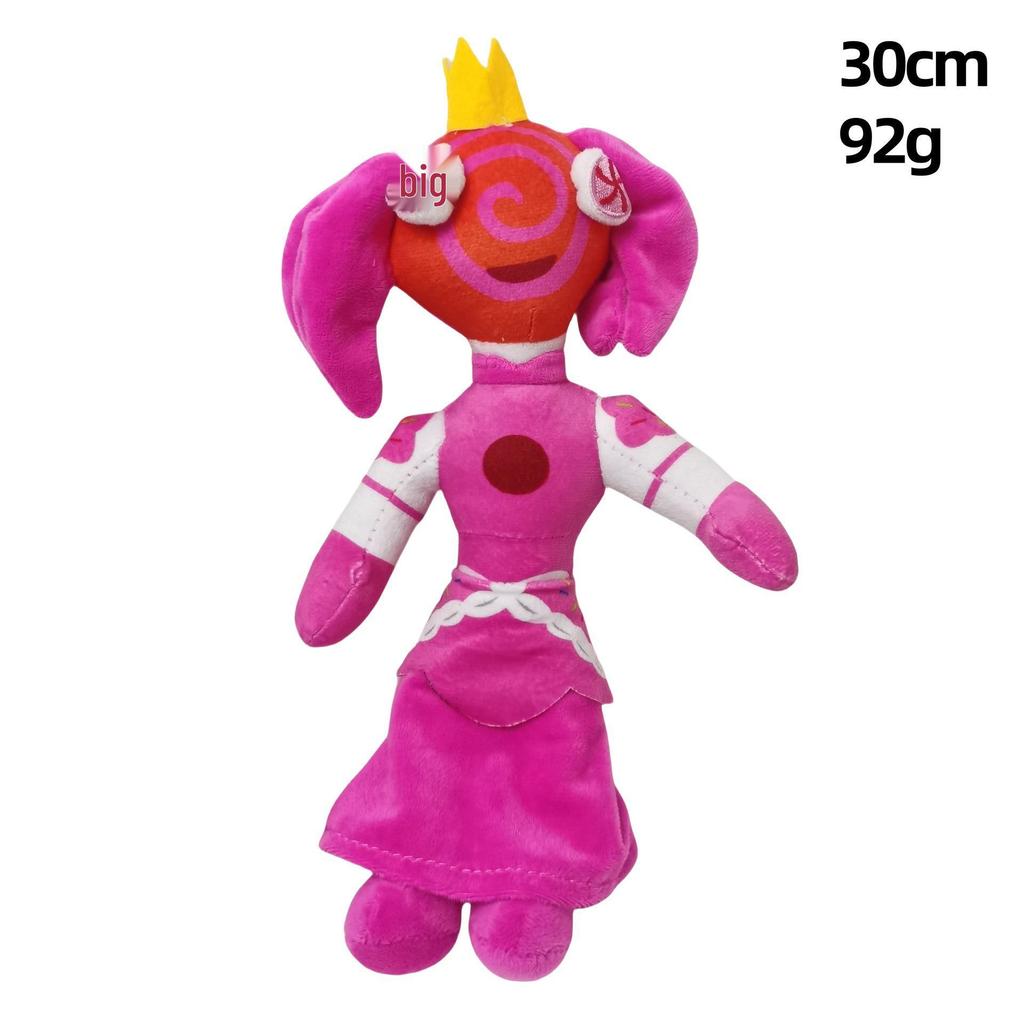 Digital Circus Plush Doll