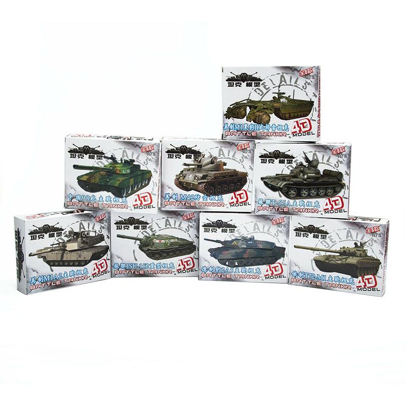 

172 8 шт. 4d Сборный танк 4d Пластиковый набор Модель Боевая колесница Серия игрушек