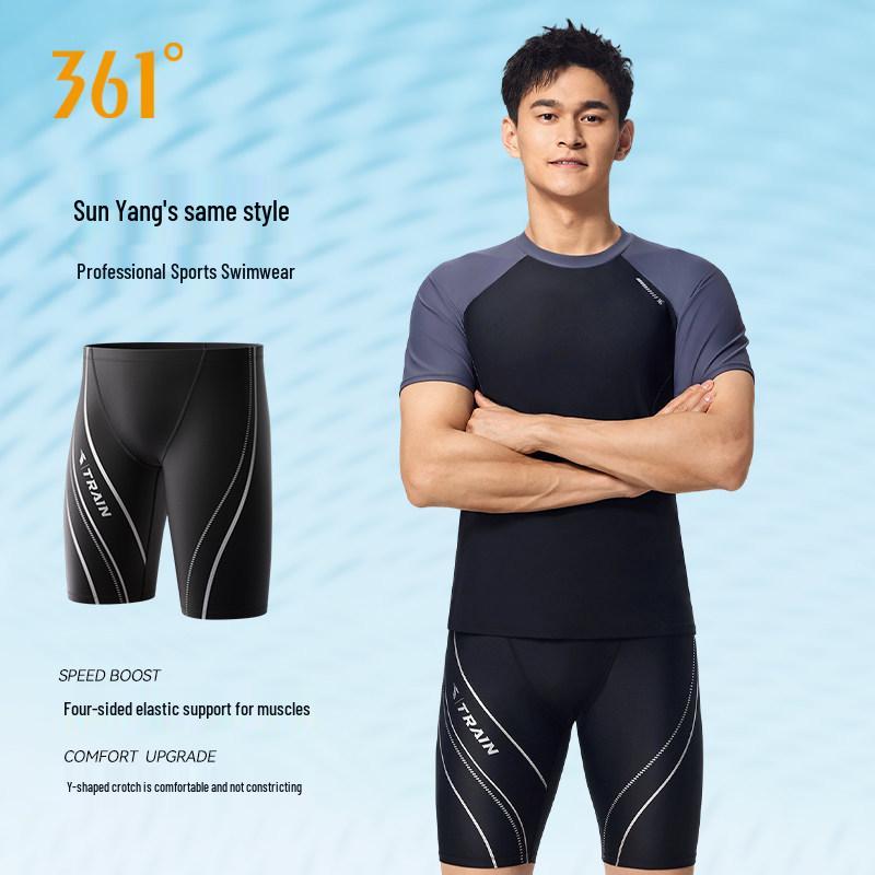 361 Degrees Men's Professional Racing Swim Trunks Set: Includes Trunks, Swim Cap & Goggles.