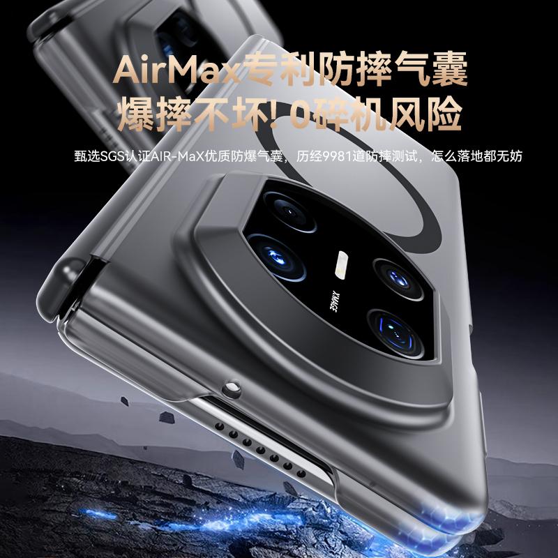 For Magsafe Magnetic Case For Huawei Mate X7 Luxury Skin Feel Matte Transparent Camera Protective Shell Bumper For Huawei MateX7