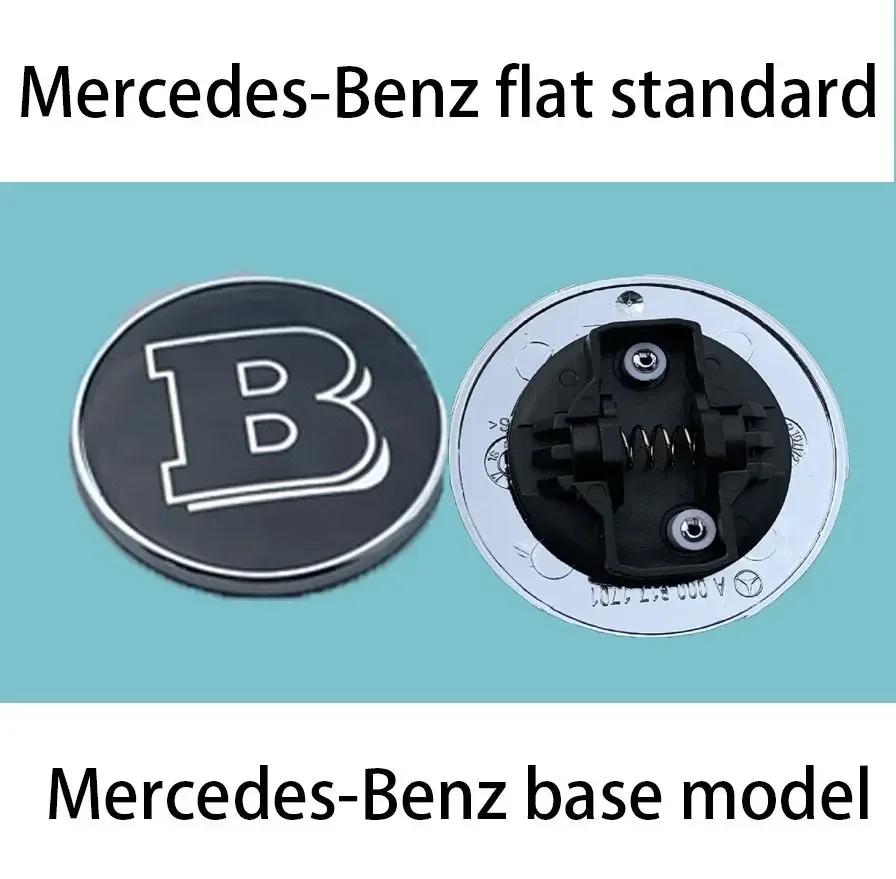 Car Sticker Hot 2026 New For Benz Mercedes Benz Flat Hood Bonnet Logo Emblem Badge Automobile Accessorie G350 G500 G55 G63 G65 S