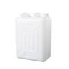Homeglen 25L Square White Plastic Barrel