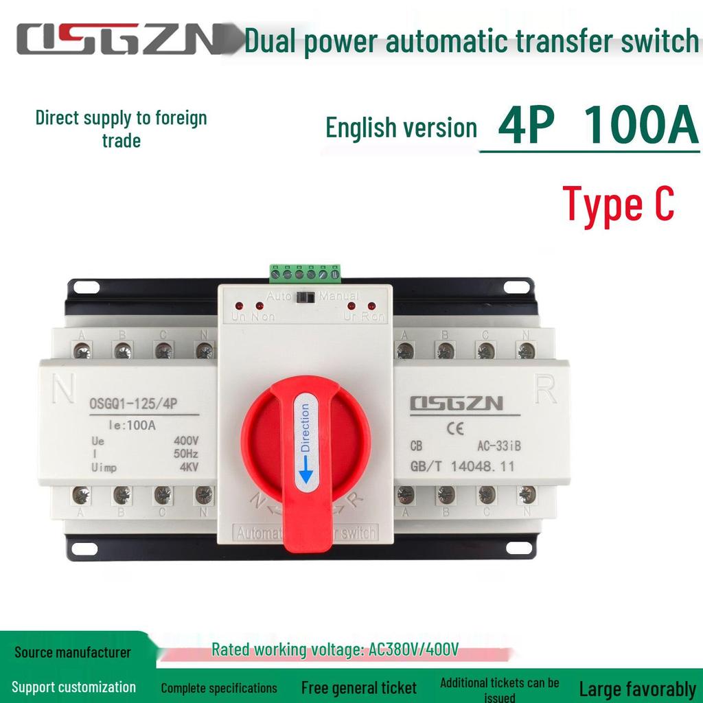 Dual Power Transfer Switch, 63A 2P, Automatic Switching for Household Backup