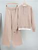 Female Autumn Loose Small Fragrant Style Fake Two-Piece Sweater Set Knitted Wide Leg Pants Two Piece Set
