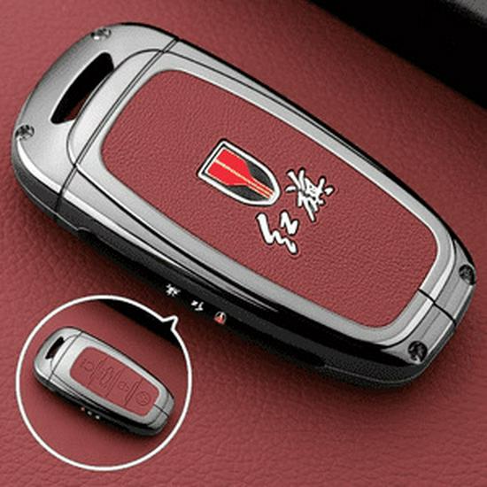 Premium Key Cover for 2025 Hongqi H5/HS5, Tiangong 08, H6/H9, Men's EQM5, and HS3 Models