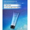 YOLU Relax Night Repair Hair Mask     Deep Conditioning Treatment for Damaged Hair