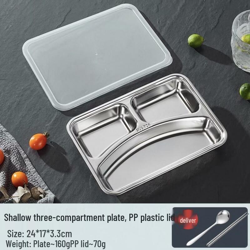 Детская разделительная тарелка из нержавеющей стали 304