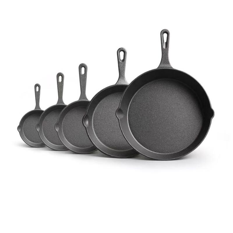 Zhi Shi Uncoated Cast Iron Frying Pan 5-Piece Set
