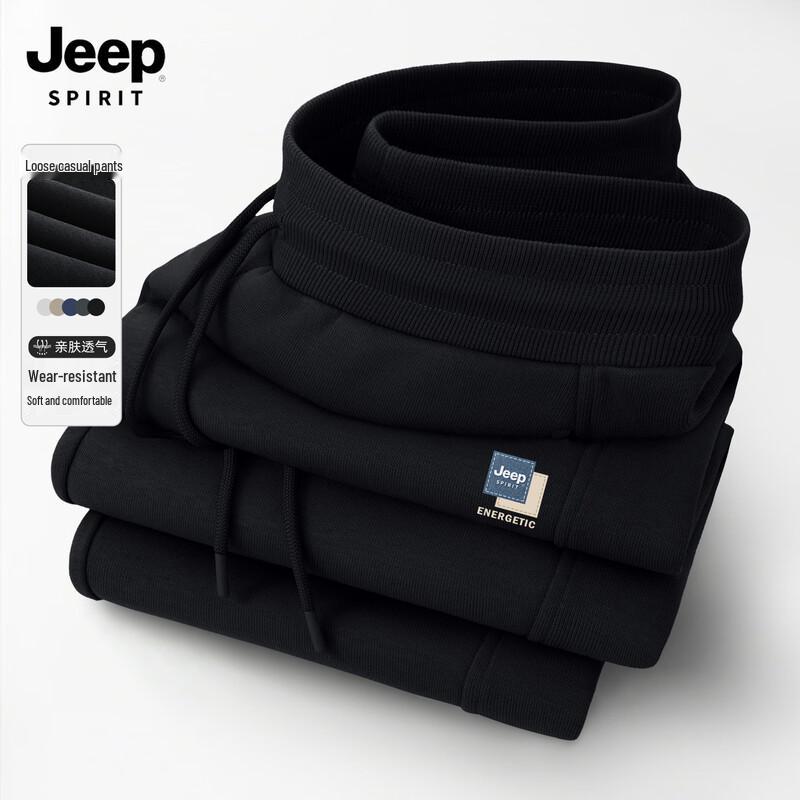 JEEP SPIRIT Men's Casual Jogger Sweatpants
