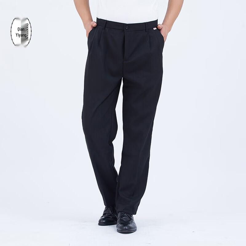 Unisex Chef Work Pants XL