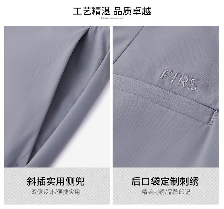 Men's Four Season Business Casual Elastic Comfortable Straight Leg Casual Pants
