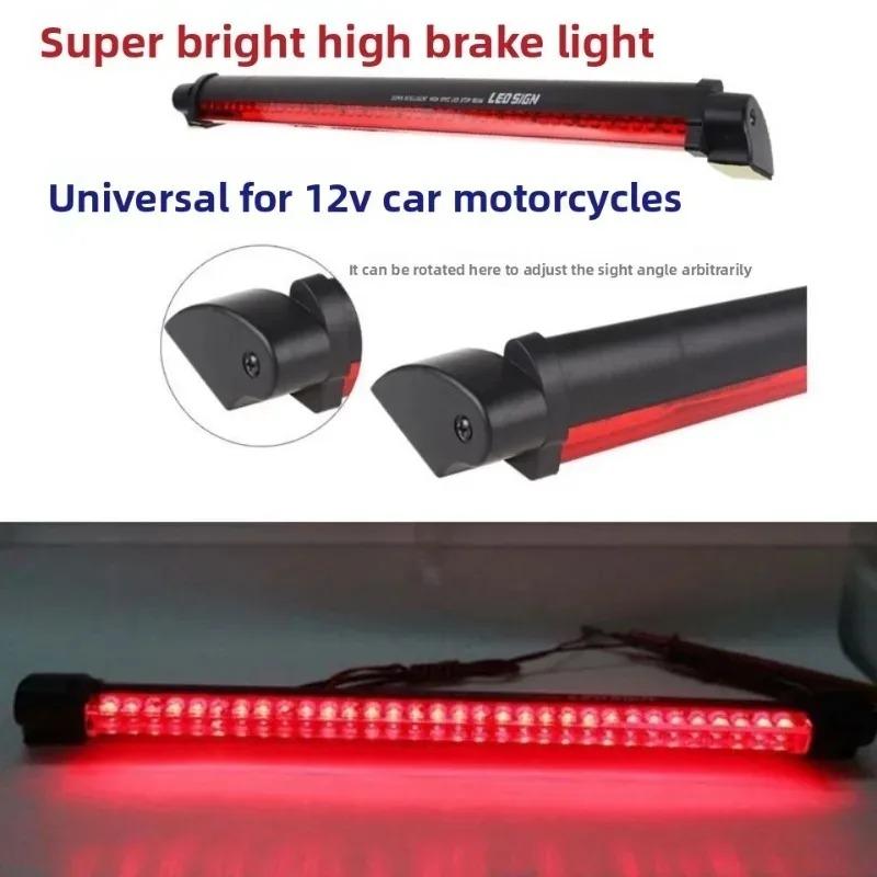 14/24/32/40/48/56/60 LED Universal Modified High Mount Brake Light - 12V Red High Brightness Car Rear Glass Tail Light 1pcs