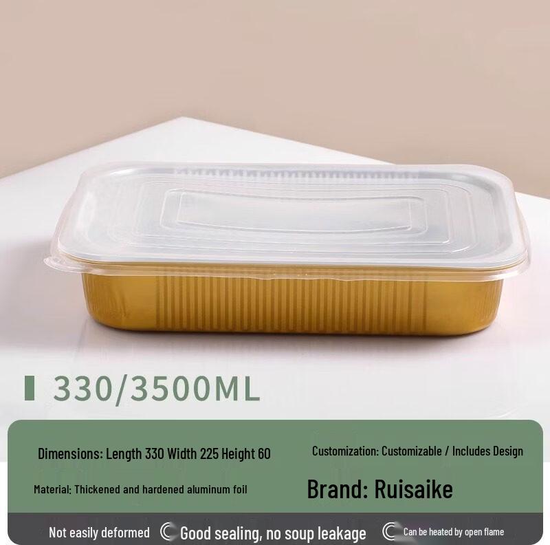 Heavy-Duty Round Gold Aluminum Foil Container