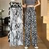 Women's Fashion Casual Colour Block Print High Waist Trousers Pants & Capris