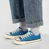 Spring Harajuku Versatile Student Classic Retro Board Shoes Korean Version Low-top Women's Canvas Shoes Male Couple