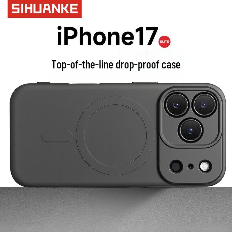 Мягкий чехол из ТПУ Sihuan Ke, совместимый с MagSafe, для серии iPhone 17 iPhone 17 Pro Max