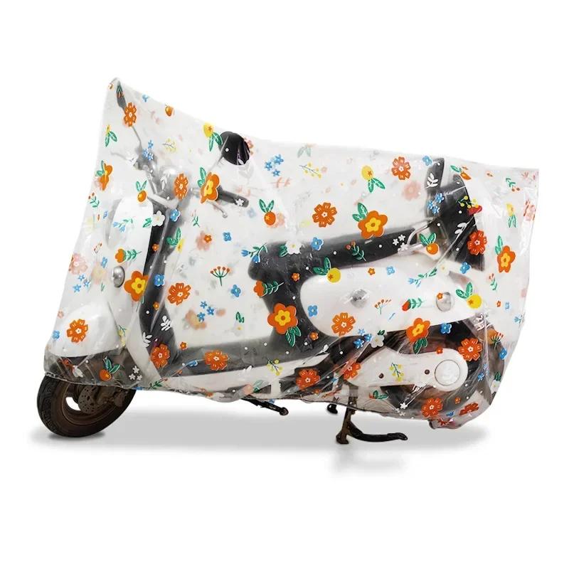 Universal Electric Vehicle Rain Cover Motorcycle Sun Shield Electric Bicycle Rainproof Sunproof Outdoor Sunproof Moto Rain Cover