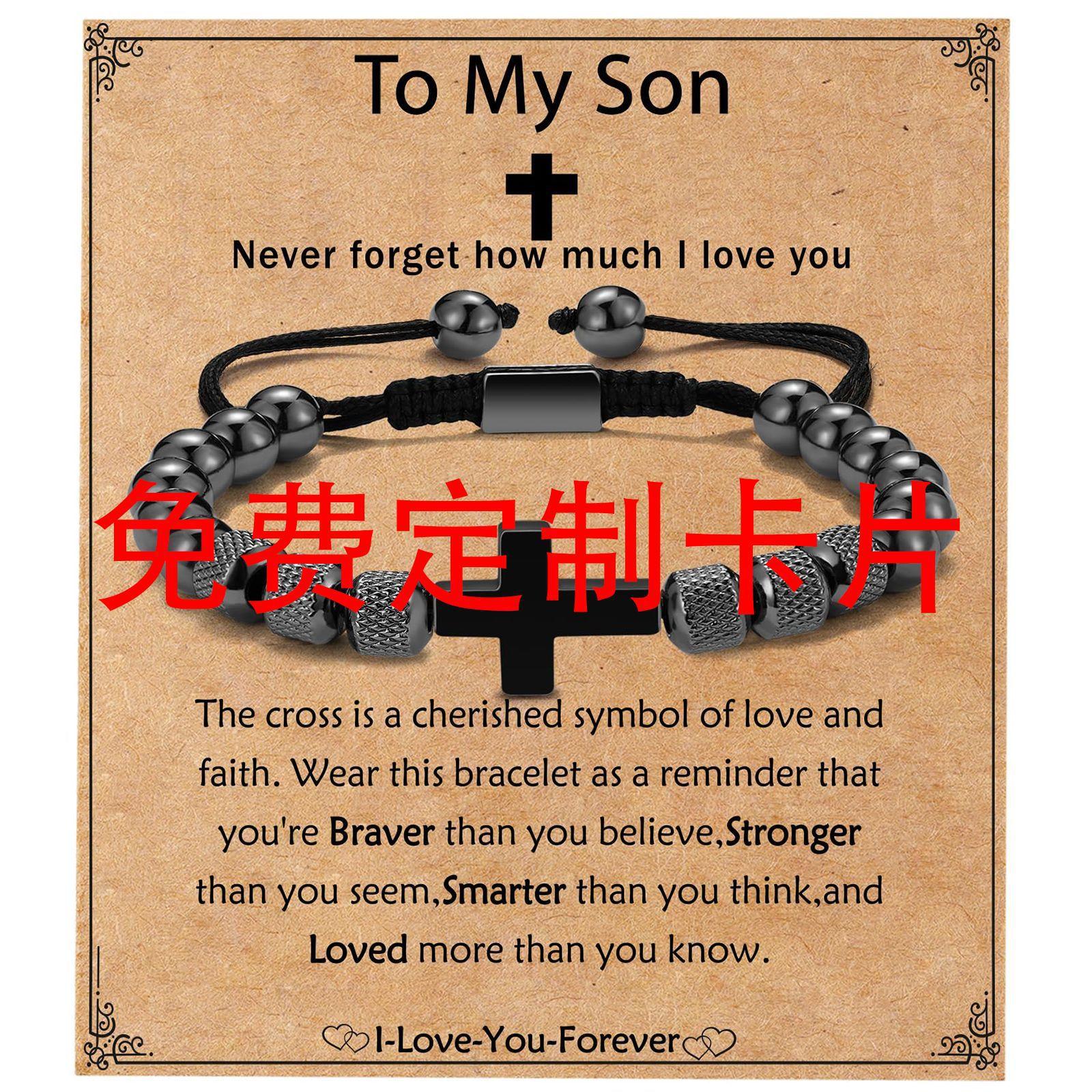 

Men s Cross Bracelet Pineapple Bead Black Gallstone Bracelet Father s Day Gift Black Gallstone Cross Bracelet