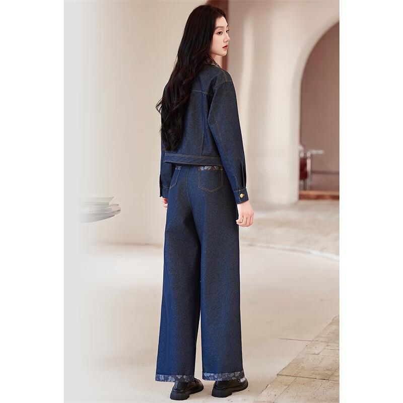 Women's Fashion Denim Set with Wide-Leg Pants