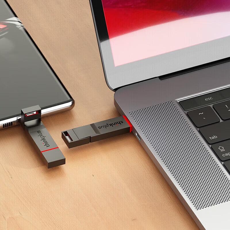 Lenovo Thinkplus TU280Pro Dual Interface SSD USB Drive