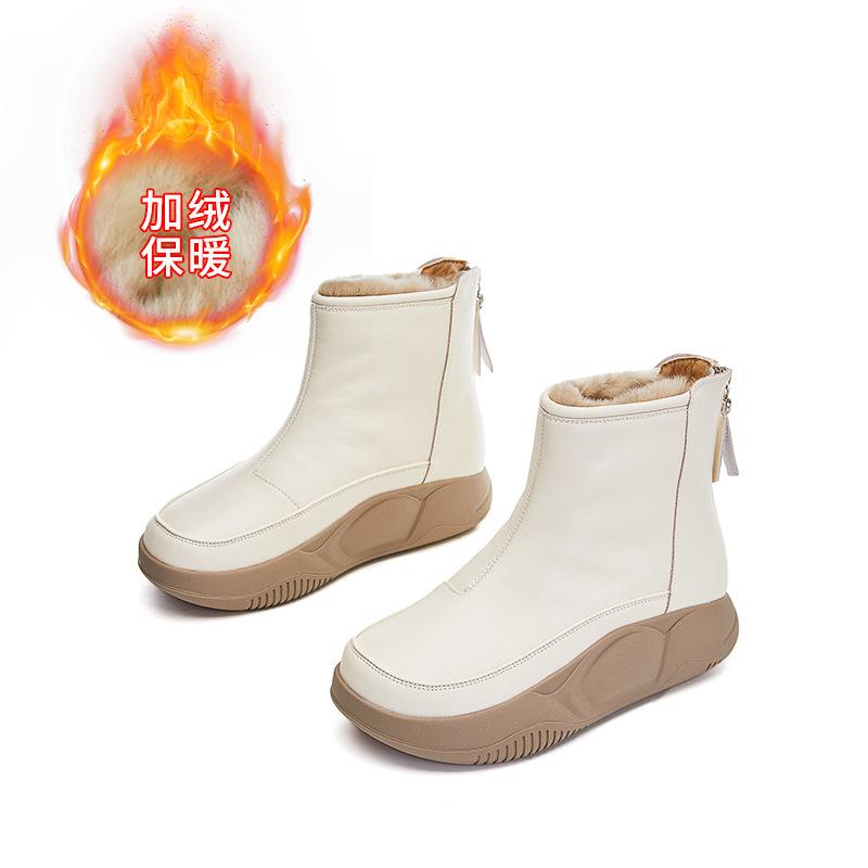 Leather Rabbit Fur Snow Boots Women's Winter New Velvet Warm Women's Boots Platform Boots Women's Retro Cotton Shoes Women