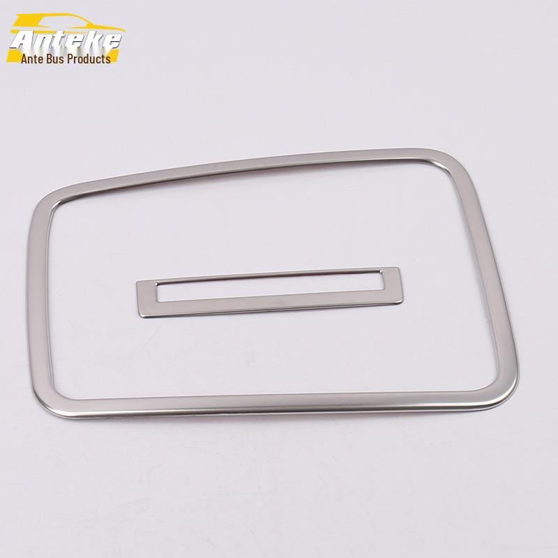 17 Cruze Front Reading Light Ring & Console Light Frame Cover Patch