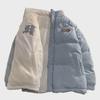 Men's Haze Blue Thick Corduroy Cotton Jacket - Hong Kong Style Winter 2023 Edition
