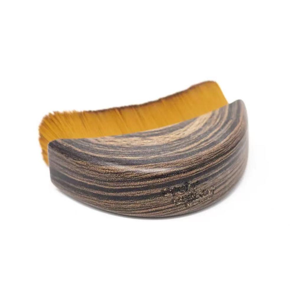 Lymphatic Contour Face & Eye Gua Sha Brush