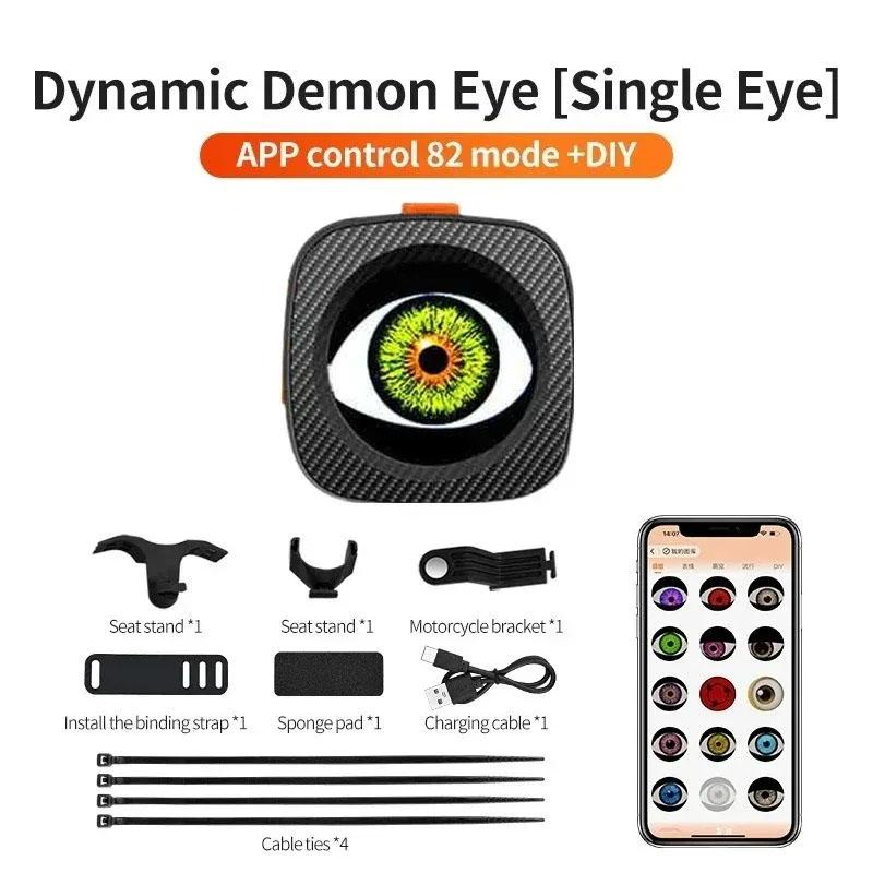 

Светодиодный задний фонарь для мотоцикла «Глаз дьявола», 82 вида, светодиодный фонарь с USB-зарядкой и управлением через приложение, водонепроницаемый задний фонарь для велосипеда/скутера