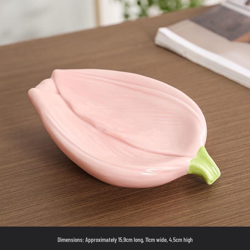 

MDNG Tulip Flower Soap Dish