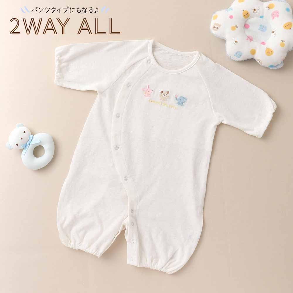 de chick raffi all snap for newborns and made in [Cream Coco] Bear, rabbit, elephant, embroidery, jersey, two-way [crotch replacement/2way], babies,