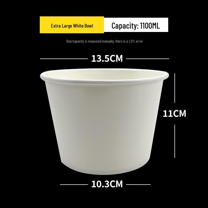 Yudefeng Thickened Disposable Paper Bowls