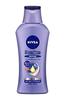 Nivea Premium Body Milk Repair Fragrance-Free Colorant-Free 190g Provides Moisture Healthy Skin Extremely Dry Quasi-drug