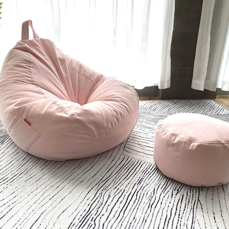 Lilang Single Person Bean Bag Sofa