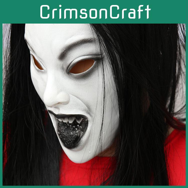 Female Ghost Mask Latex Costume Accessory For Horror Themed Events
