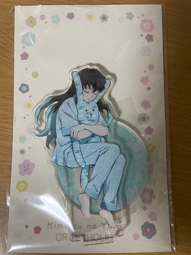 

[USED] Demon Slayer: Kimetsu no Yaiba Craftholic Acrylic Stand Muichiro
