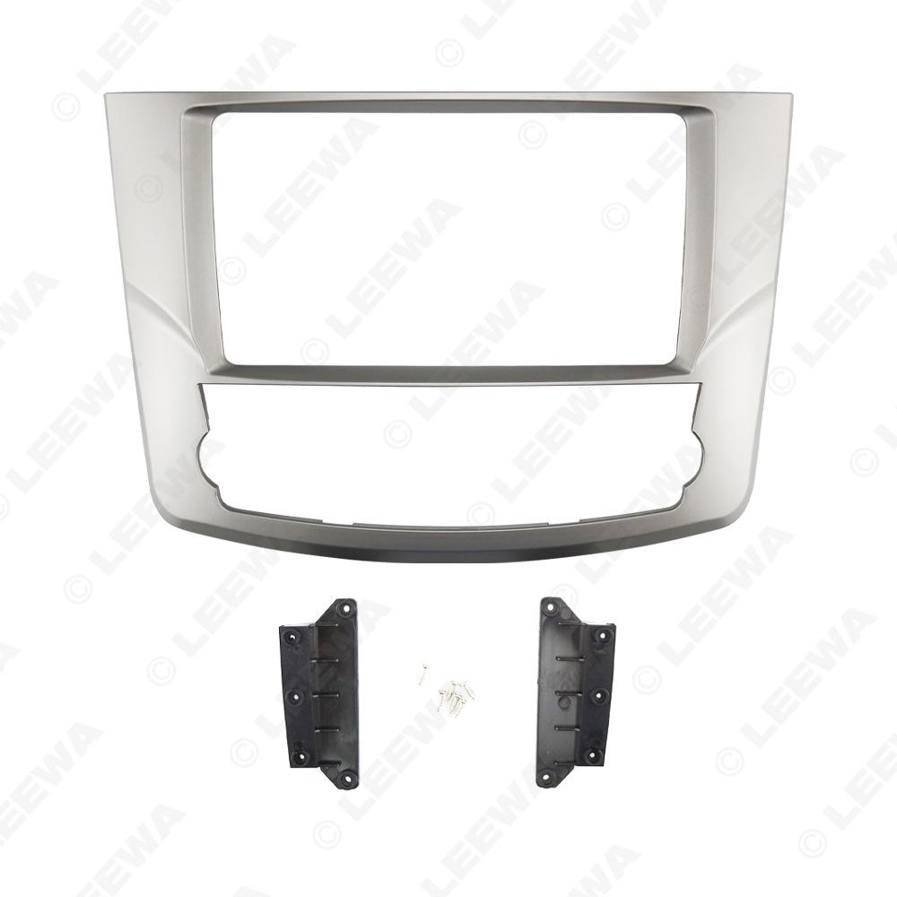 Toyota Avalon 2012 9" Navigation and Speaker Modification Panel