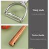 Acacia Wood Bow-Shaped Peeler