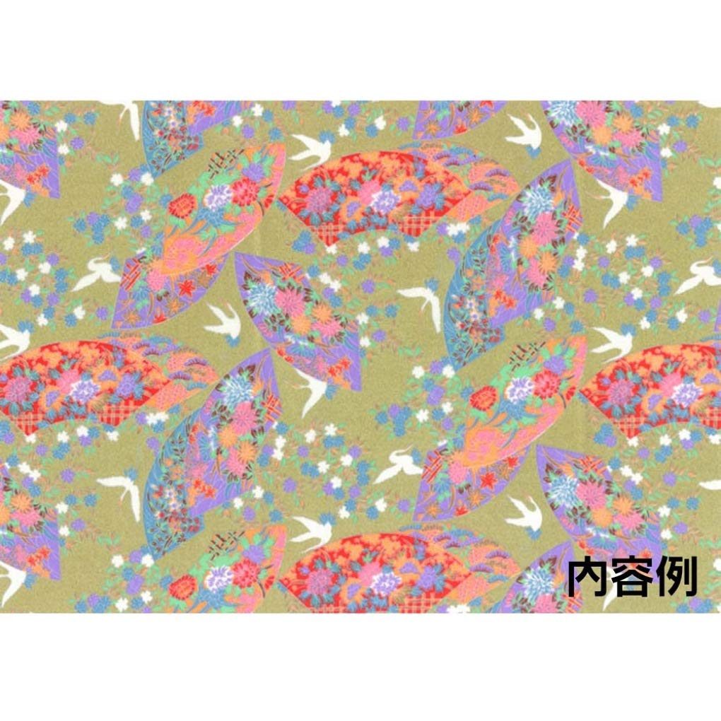 Toyo Washi Kyochiyogami B4 4 Muster 4 Blatt 013004