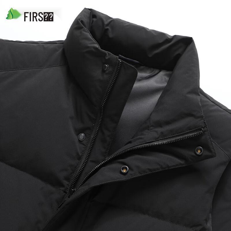 Shanshan Men's 90% Duck Down Vest