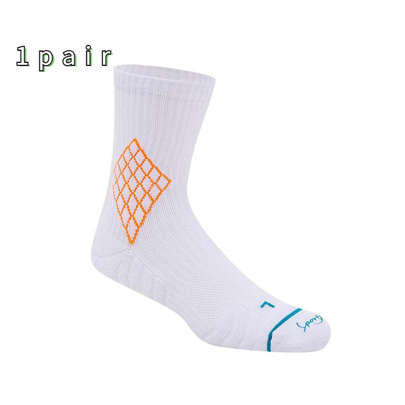 

Мужские баскетбольные носки, размер 39–44, спортивные носки средней длины с полотенцем снизу One-size белый