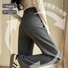 Winter Plus Velvet Wide-Leg High-Waisted Pants - Women's Loose, Slimming, Thickened and Drape Style.