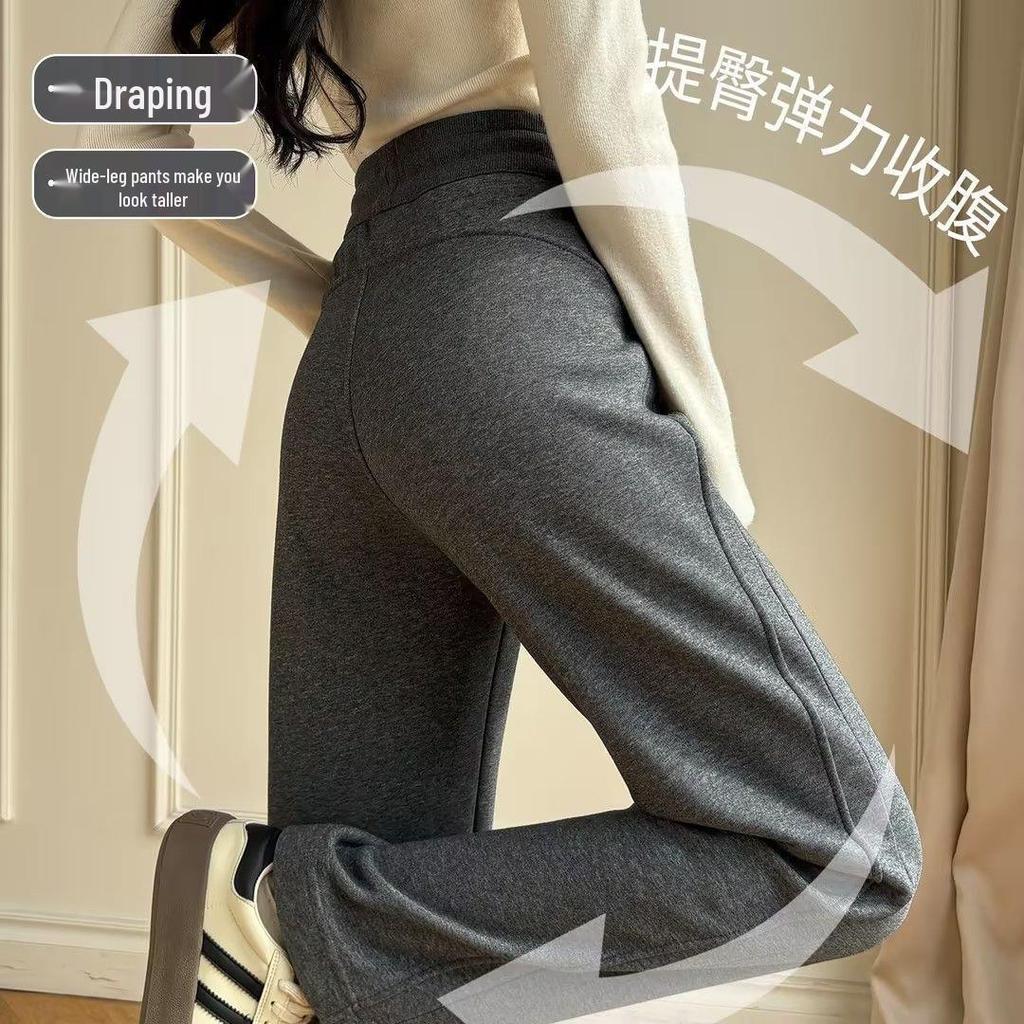Winter Plus Velvet Wide-Leg High-Waisted Pants - Women's Loose, Slimming, Thickened and Drape Style.