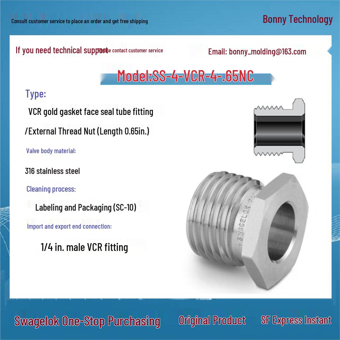 

Swagelok SS-4-VCR-4-.65NC Stainless Steel VCR Face Seal Fitting