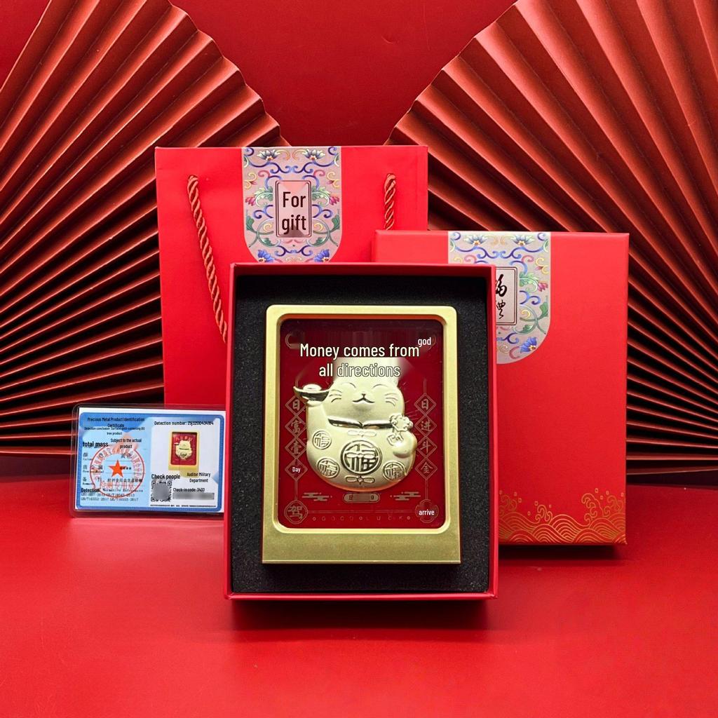Pure Gold Lucky Cat Ornament for Abundant Wealth - Perfect Gift for Friends