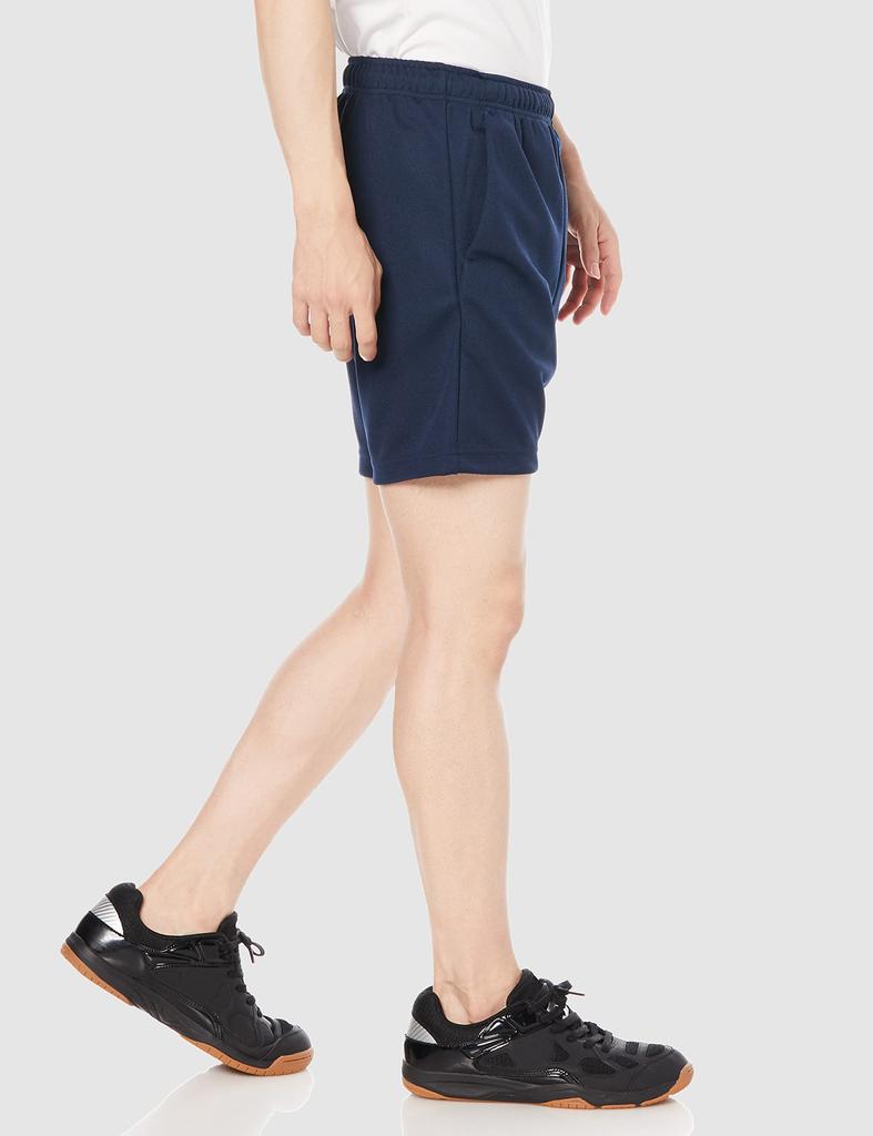 Mizuno Volleyball Basic Practice Shorts V2MB2530 Dress Size S Navy,