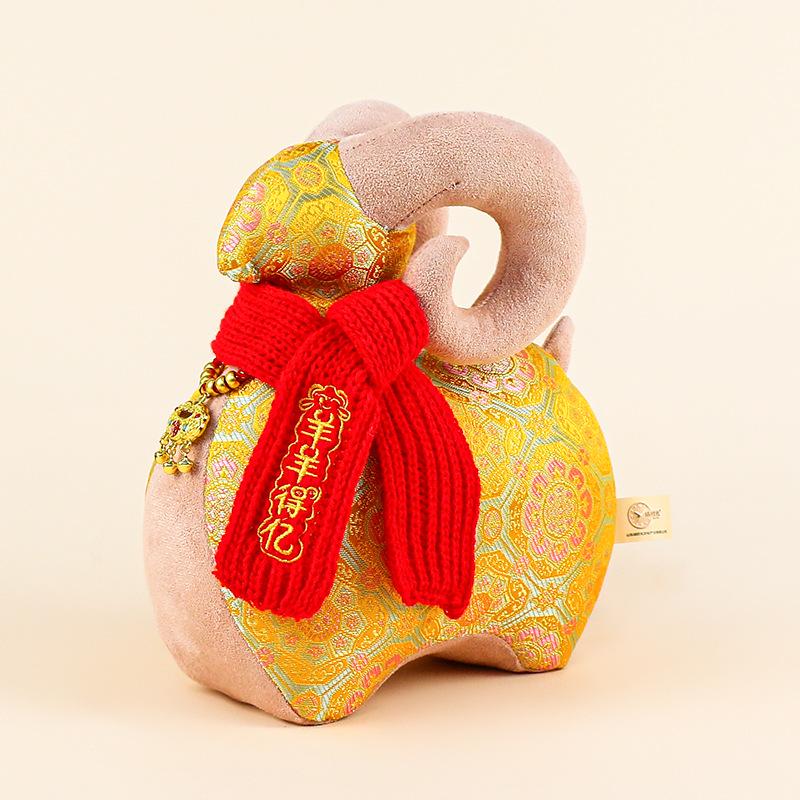 Ethnic Style Floral Zodiac Horse Plush Toy Gift