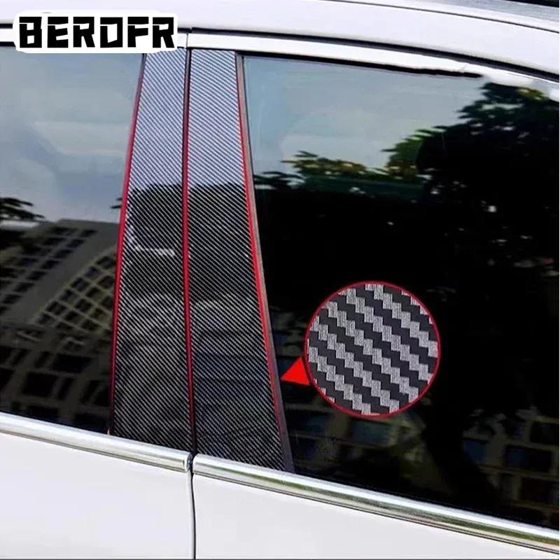 Glossy Black Window Door Column B C Pillar Post Cover Trim For Mazda 3 / Axela   - Decoration Stickers Styling