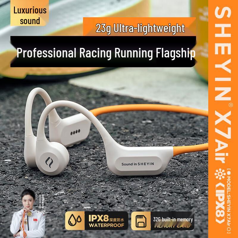 

SHEYIN X7air True Bone Conduction Sports Headphones 2025 Model Standard Bluetooth Only