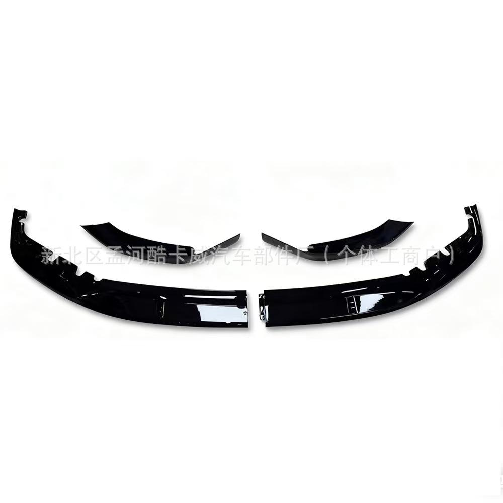 MP Style Carbon Fiber Front Lip for BMW 5 Series G30/G38